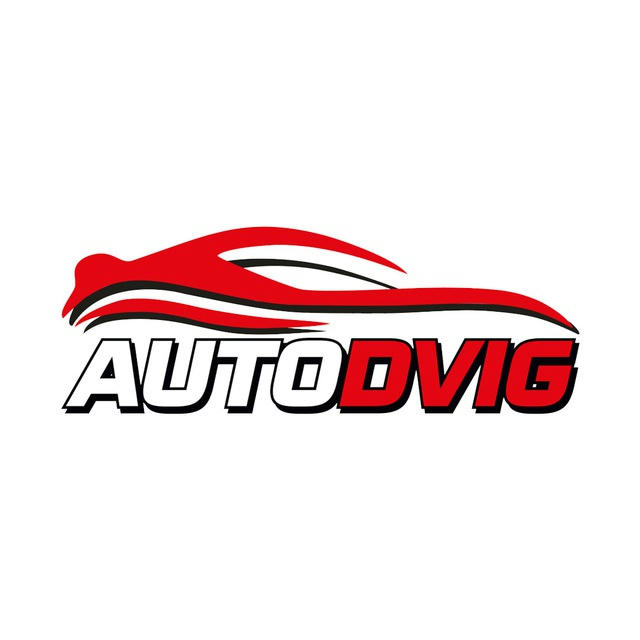 💎 Auto Dvig 🇺🇦🤝🇩🇪(Обмін,Викуп)