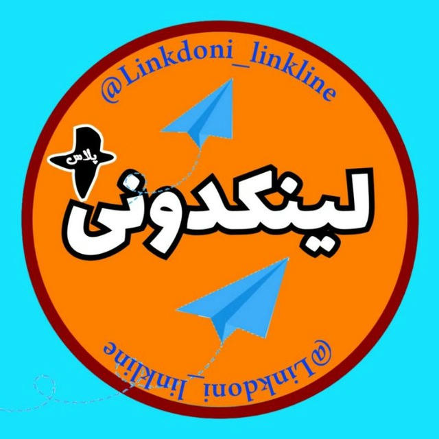 لینکدونی پلاس