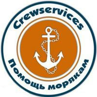 CrewServices - вакансии для моряков