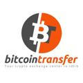 Bitcoin Transfer (News-أخبار)