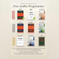 Masjid Muqbil Arabic programme