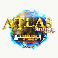 شرکت فلزیاب اطلس( Atlas metal detector company)