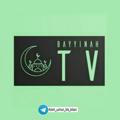 Bayyinah_TV_Arab_tili
