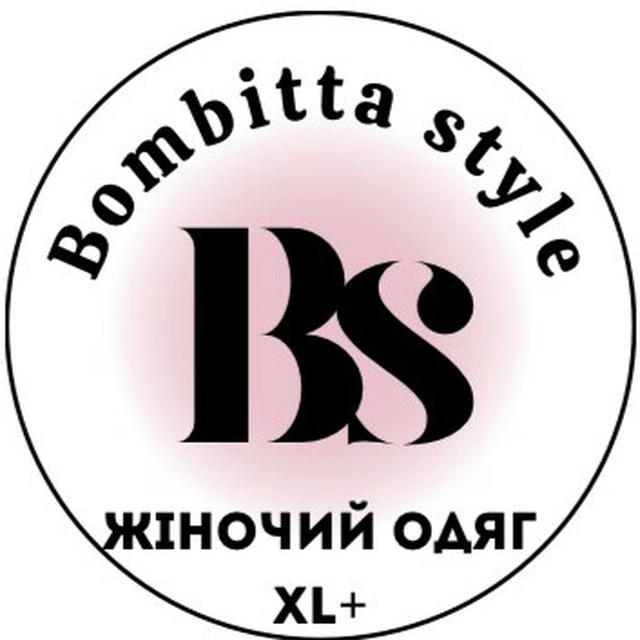 💣 Bombitta 💣 XL+ Жіночий одяг🔥