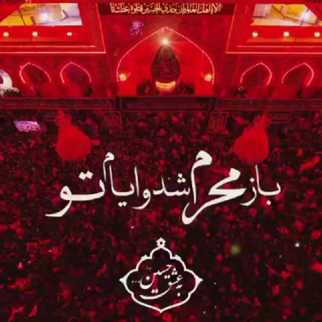 کلبه عاشقی🌹🌹🌹❤️