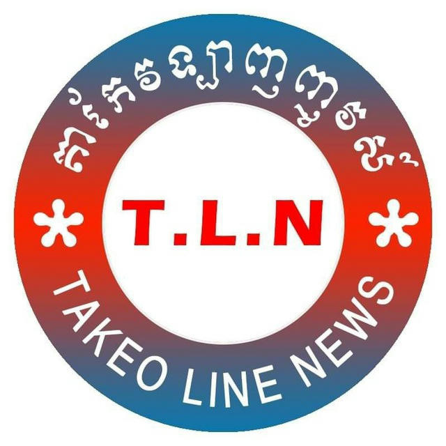Takeolinenews TV Channel