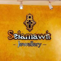 Selamawit Jewellery™ ወርቅ ቤት