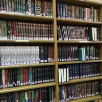 مكتبة التراث الصوفي
