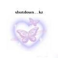 shutdown__kz