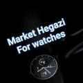 Market Hegazi for watches ⌚
