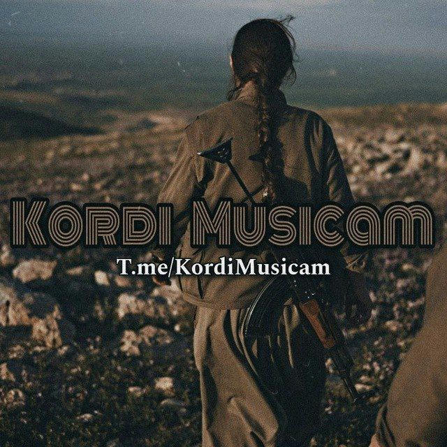 کوردی موزیکام | Kordi Musicam