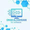 Omar Al-Hamdani For Software