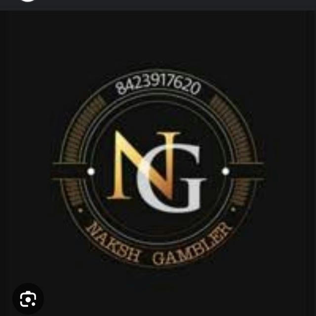 Naksh GAMBLER (since 1997)