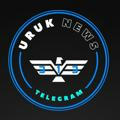 أوروك نيوز - URUK News