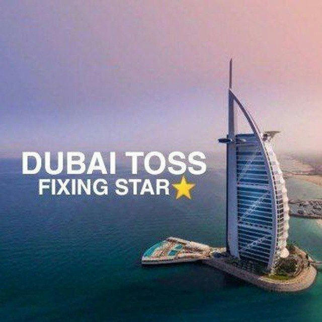 DUBAI TOSS KING 🤴