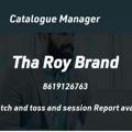 Tha Roy Brand (2015)