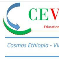 Cosmos Ethiopia ኮስሞስ ኢትዮጵያ