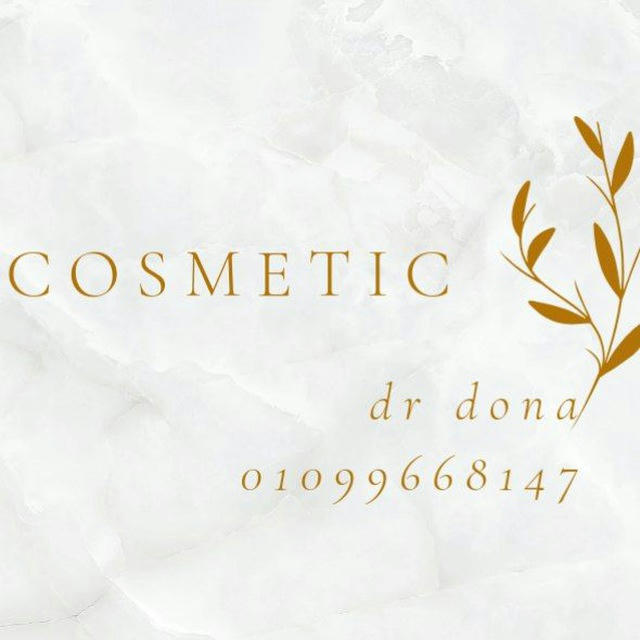 Cosmetic 💄 Dr dona❤️