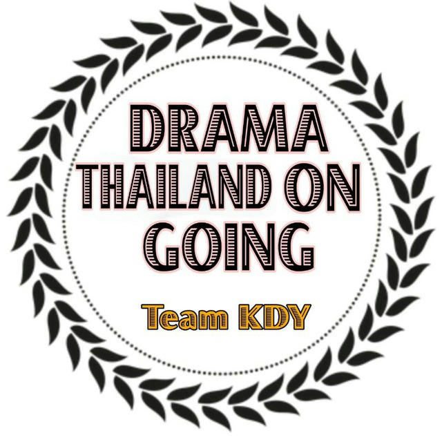 Thailand On Going