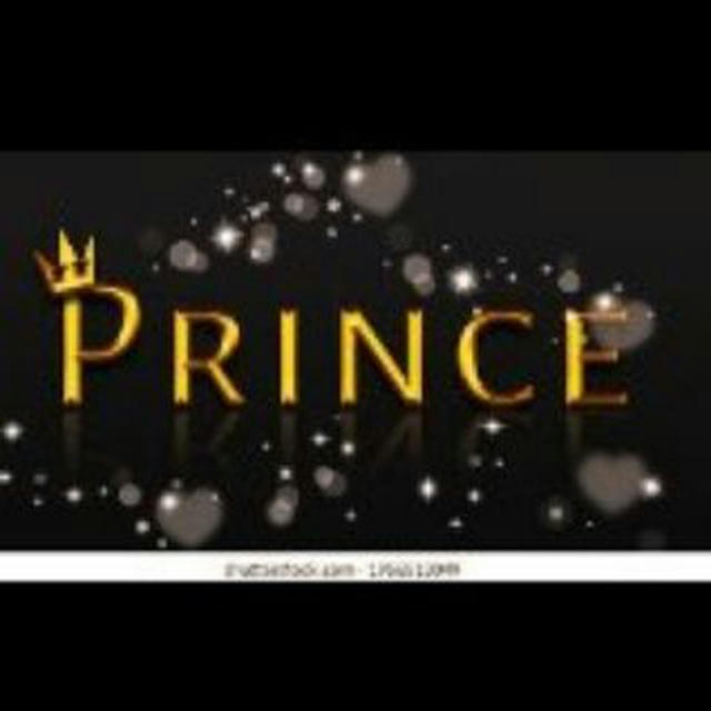PRINCE FIXED REPORTS