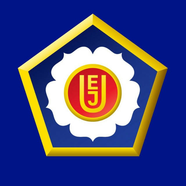 European Judo Union