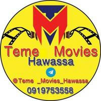🇪🇹 Teme movies Hawassa 🇪🇹