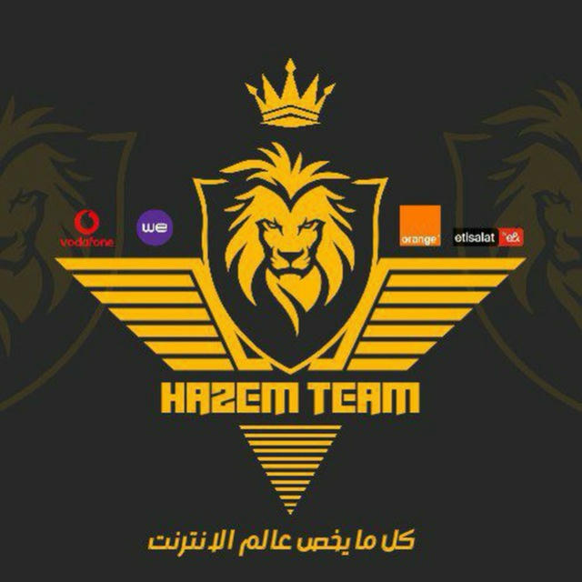 ملوك المجال