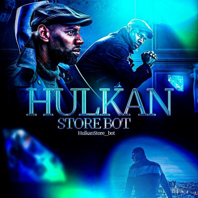 Hulkan Store | CANAL 🇧🇷