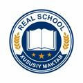 "REAL SCHOOL" XUSUSIY MAKTABI
