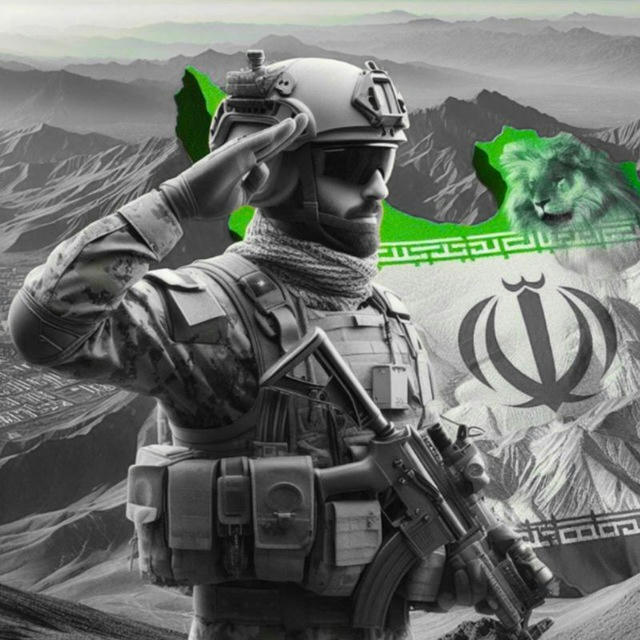 🇮🇷(ن.م.) نیروهای مسلح جمهوری اسلامی ایران،Iranian Armed Forces🇮🇷