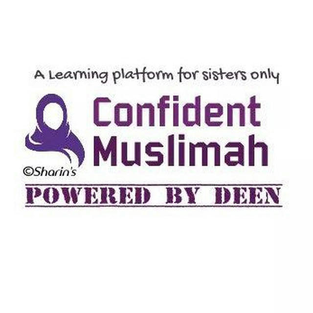 Muslimah Confidence Workshop Resources 🌻