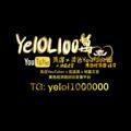 [#YelOL100萬] 黃色經濟圈網絡宣傳平台
