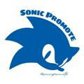 HIRING//SONIC PROMOTE