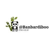 Banbardiboo