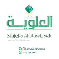 Alalawiyyah العلوية