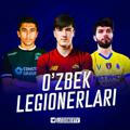 🇺🇿 Legioner TV 📺