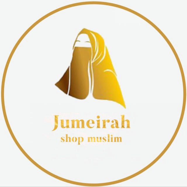Jumeirah одеяние покрытых