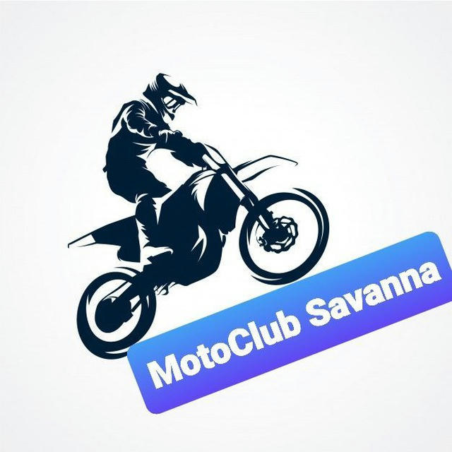 Motodrom Savanna Kasansay