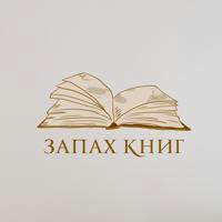 Исламские Книги 📚