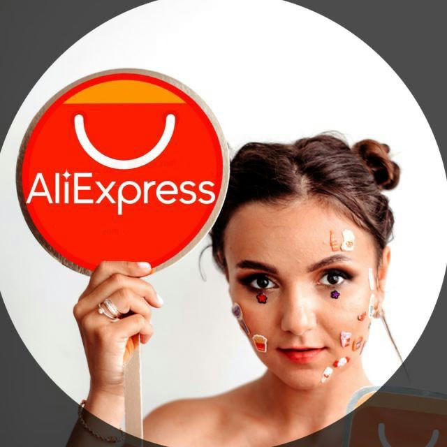 AliExpress AVTOMONOVA | Переходник