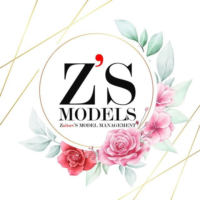Z’S Models