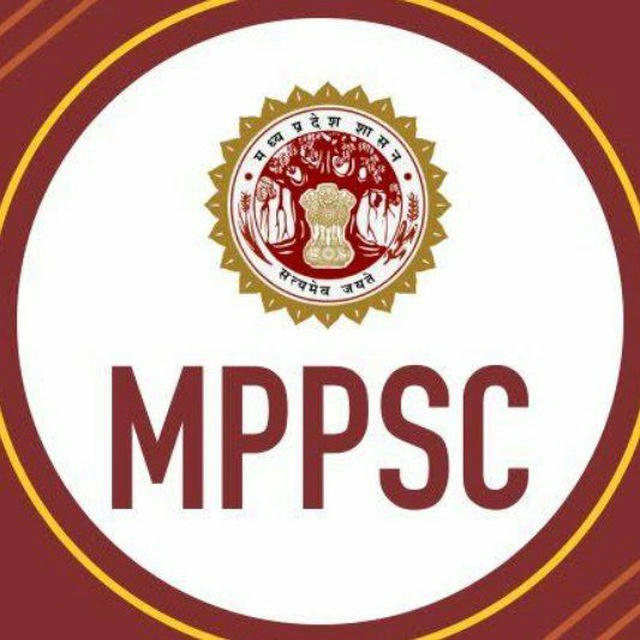 UPSC MPPSC MPESB EXAM