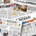 Loksatta & Indian Express e-paper