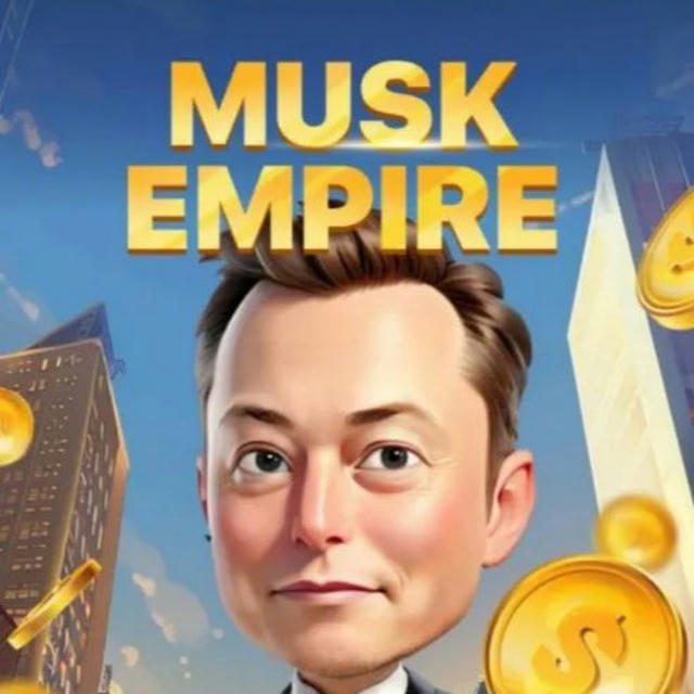 Musk Empire