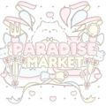 Paradise Market`ROMBAK