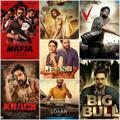 New South Movies in hindi dub
