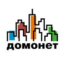 ДОМОНЕТ