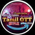 SQUID GAME English Tamil HD movies❤️ | Zee tamil survivor | Bigg boss S5 tamil