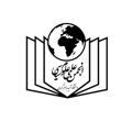 انجمن علمی علوم سیاسی دانشگاه باهنر کرمان