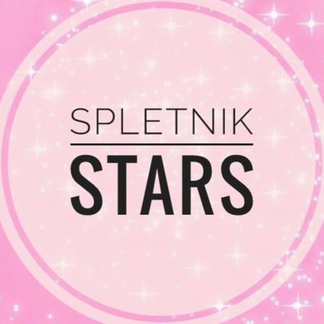 SPLETNIK STARS